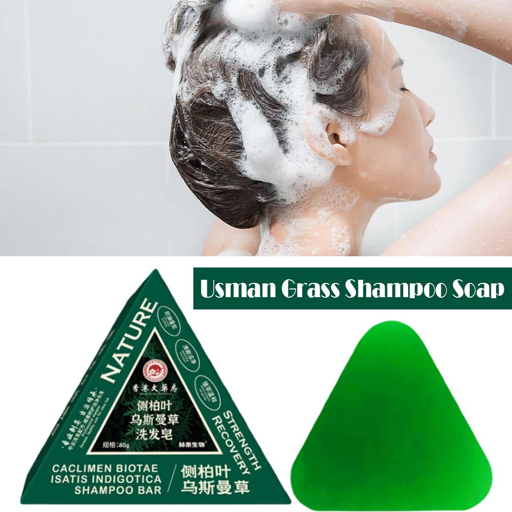 80 г Усман трава твердый шампу – обзор и цена Castor Oil Soap